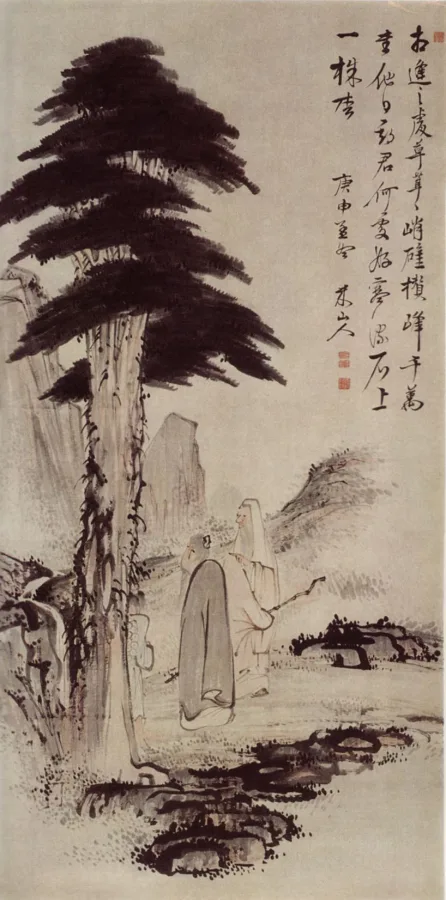 岡田米山人