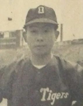 大崎三男