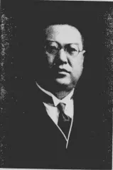 今井梧楼
