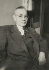 林屋亀次郎