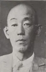 中村謙一
