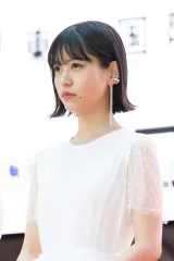 中井友望