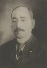 馬淵鋭太郎