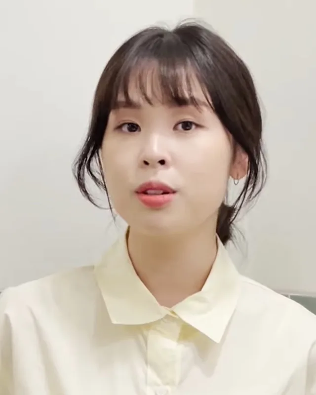 Choi Yu-ree