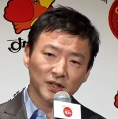 和田千弘