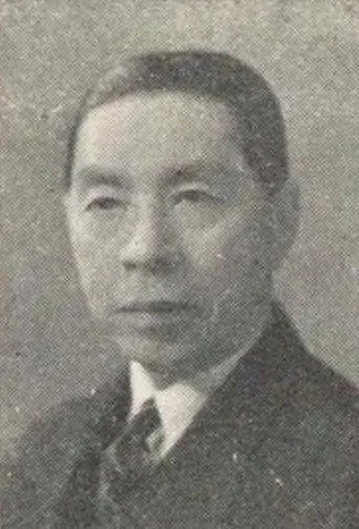 寺田甚吉