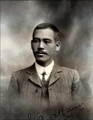 村上安吉