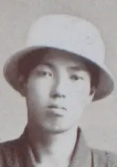 平井楳仙