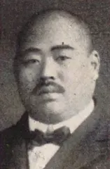坂本一角