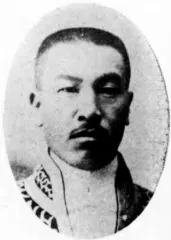 林市蔵
