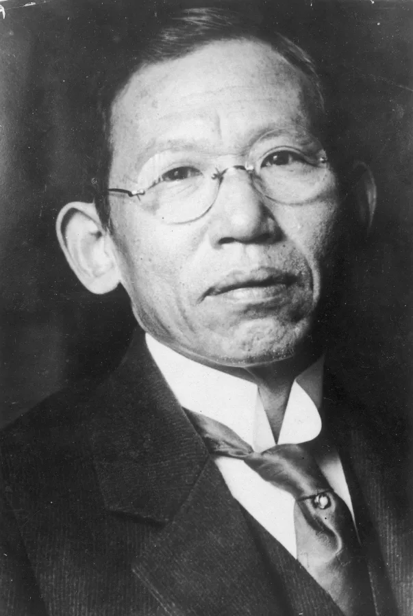 赤塚正助