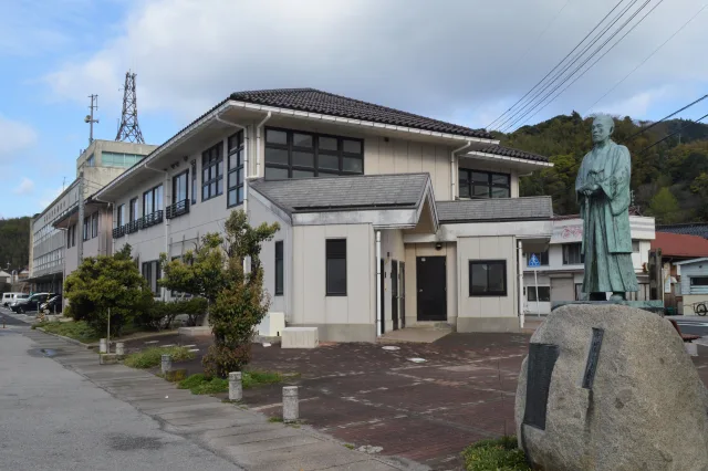 今崎半太郎