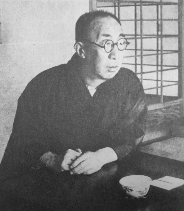 九条道秀