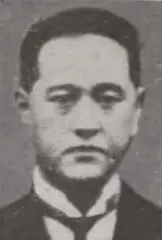 長基連