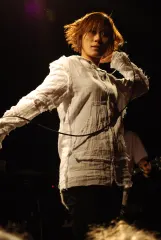 Yasuko Onuki