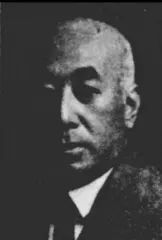 仲田伝之𨱛