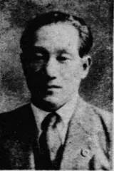吉川久衛