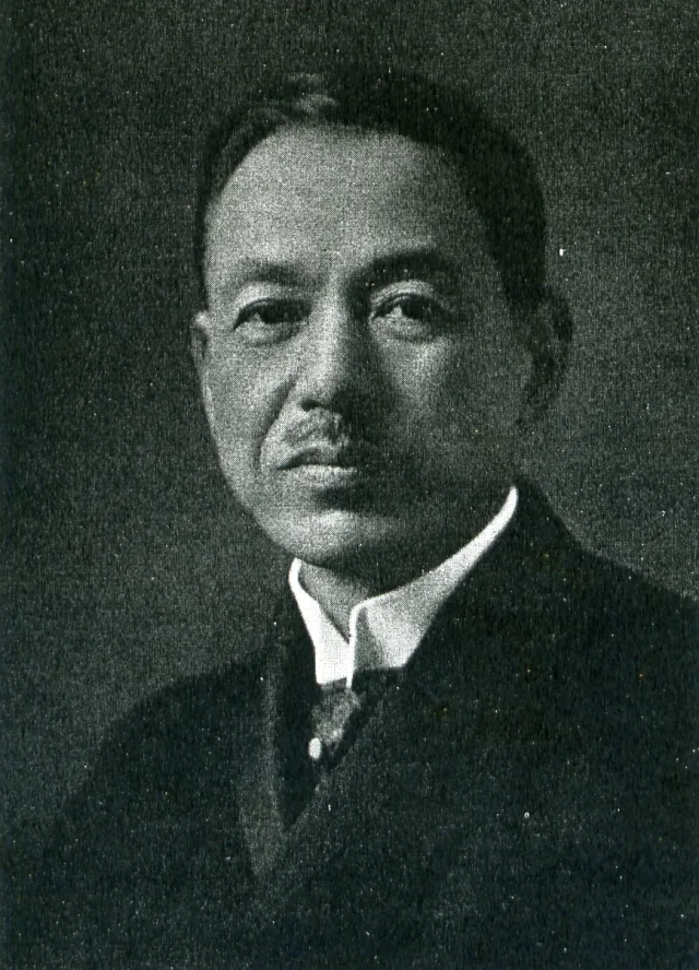 二神駿吉