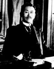 信太時尚