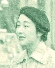 東恵美子