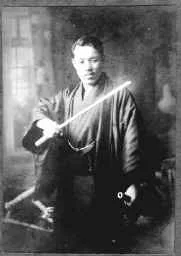 Tsushima Sadahei
