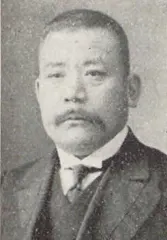 野呂丈太郎