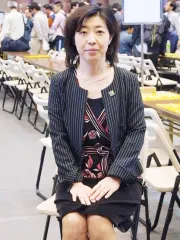 中井広恵