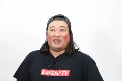 秋山竜次