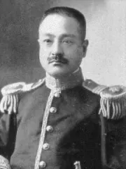 大木遠吉