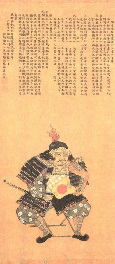 松平家忠