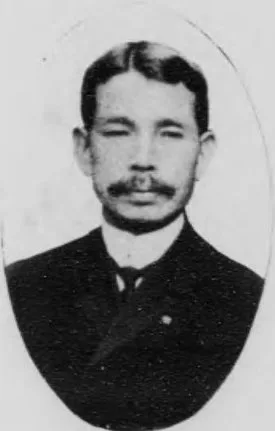 鹿子木小五郎
