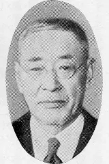 金子筑水