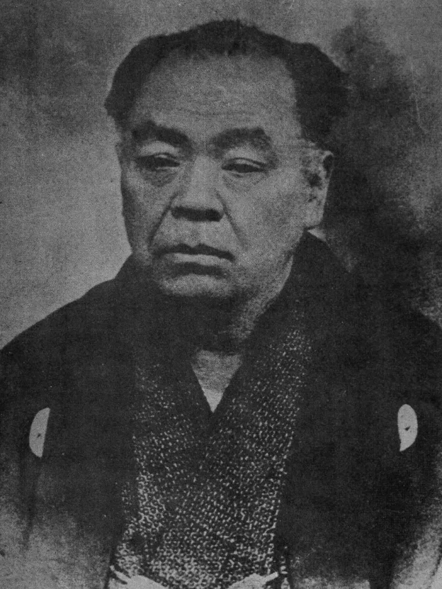 伏島近蔵