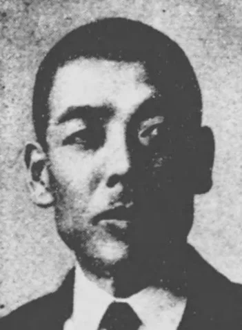 間宮成吉