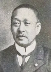 望月長夫