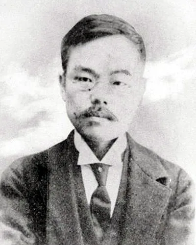 小栗風葉
