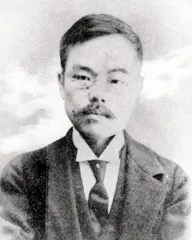 小栗風葉