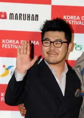 キム・ギバン