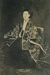 和宮親子内親王