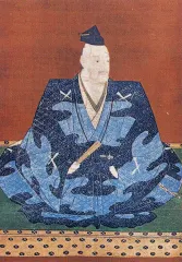 浅井久政