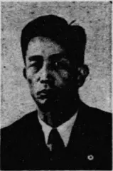 久保猛夫