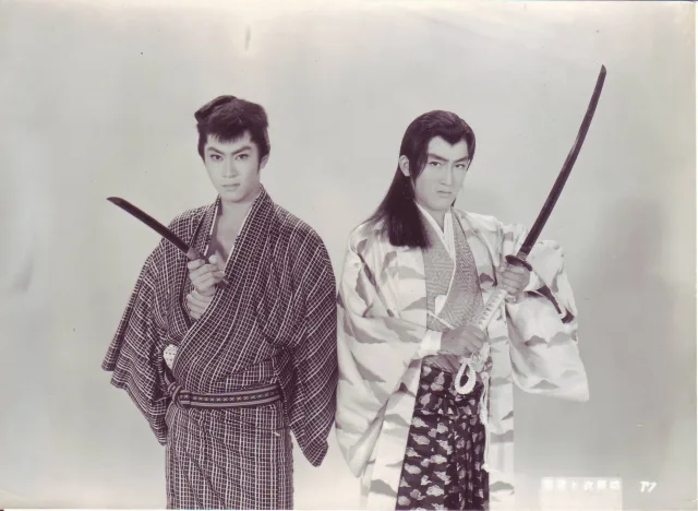 小沢茂弘