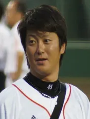 野間口貴彦