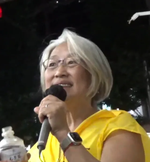 前北美弥子