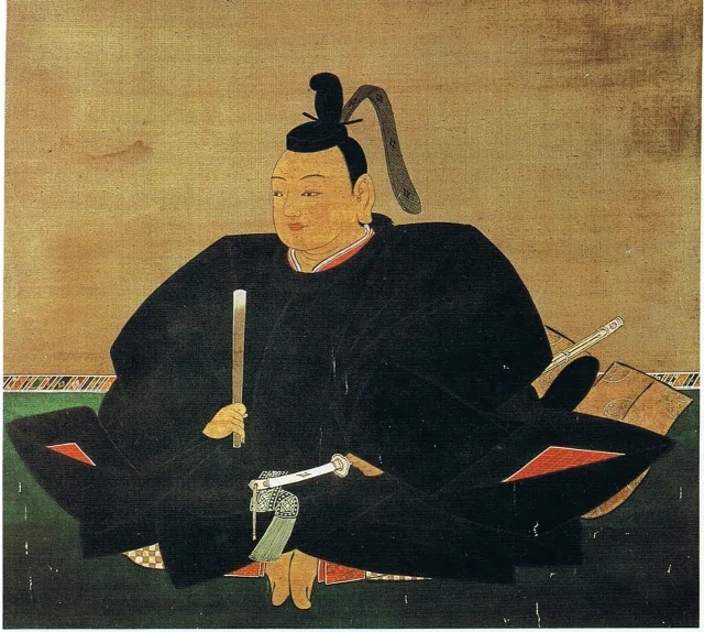 源頼家