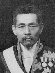 奥田義人