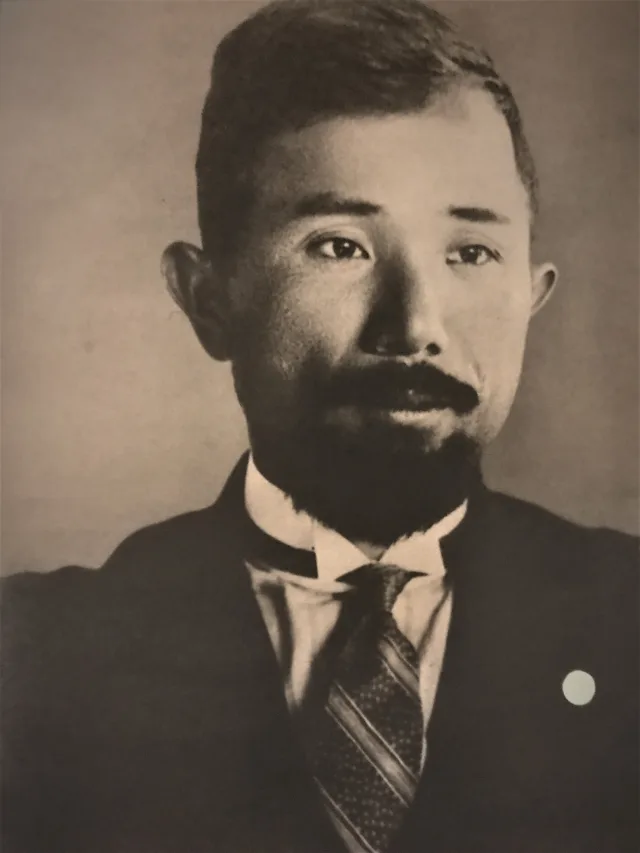 英義彦
