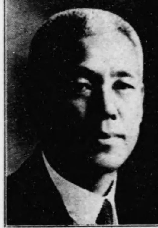 今井新造