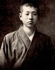 富永太郎