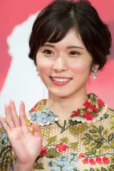 松岡茉優
